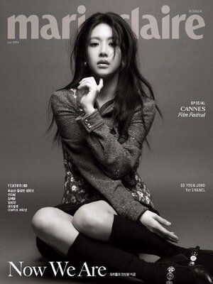 cover image of 마리끌레르 메종 코리아  (Marie Claire Korea) 
